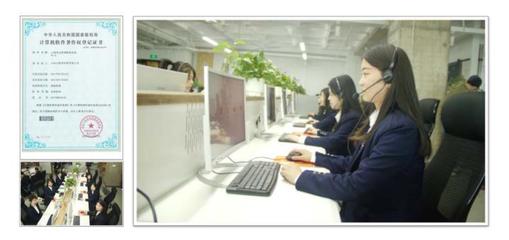 构建特色社会心理服务体系 基于「心悦灵」模式的教育心理服务建议