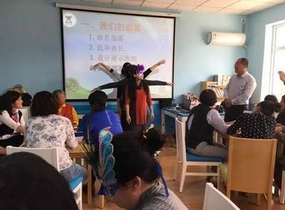 家庭教育“一对一”指导菜单式服务——心灵成长团体沙盘活动走进中山区桂林街道望海社区