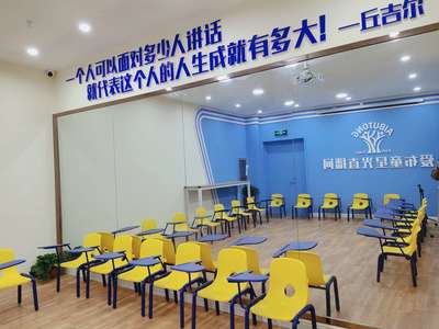 湖北爱布童教育咨询服务 赋能家庭，点亮孩子的未来之路